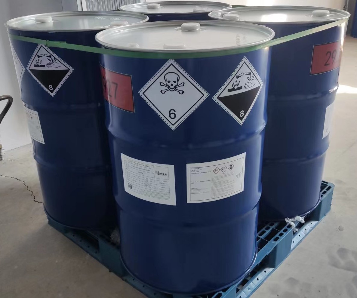 أحدث حالة شركة حول 3-Isocyanatopropyltrimethoxysilane for Coating
